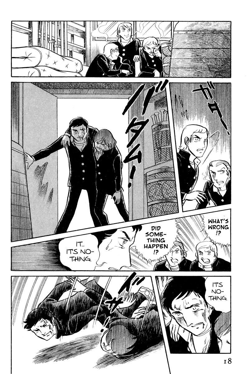Sukeban Keiji Chapter 2.3-1 page 20 - Vol.2 Chapter 3.1