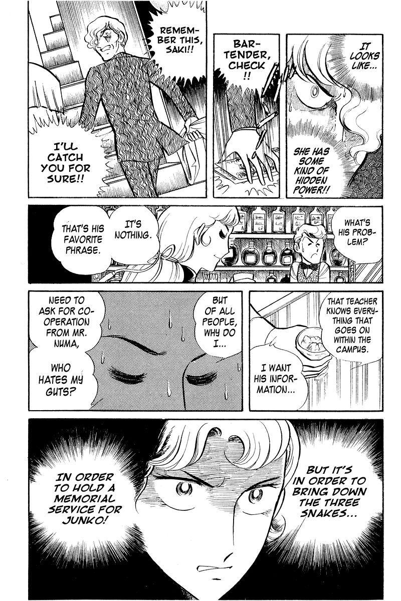 Sukeban Keiji Chapter 2.3-1 page 27 - Vol.2 Chapter 3.1