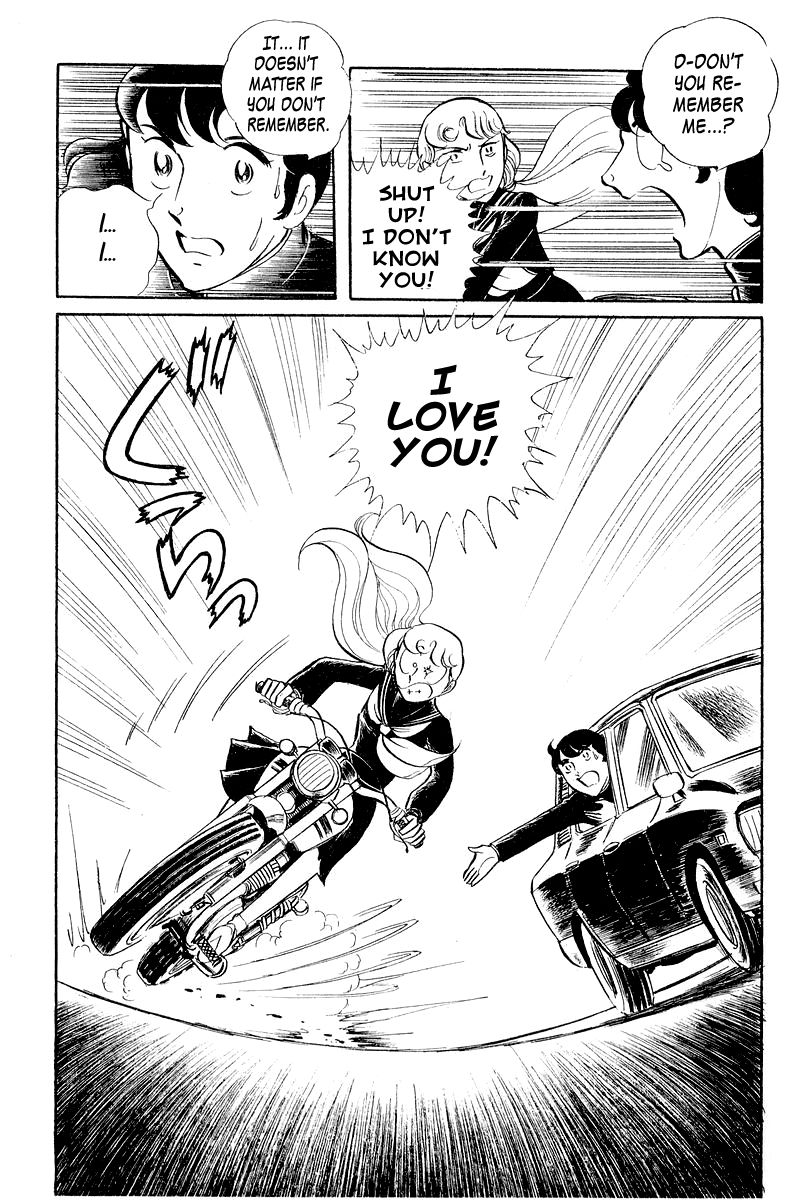 Sukeban Keiji Chapter 2.3-1 page 29 - Vol.2 Chapter 3.1