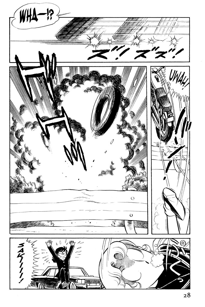 Sukeban Keiji Chapter 2.3-1 page 30 - Vol.2 Chapter 3.1