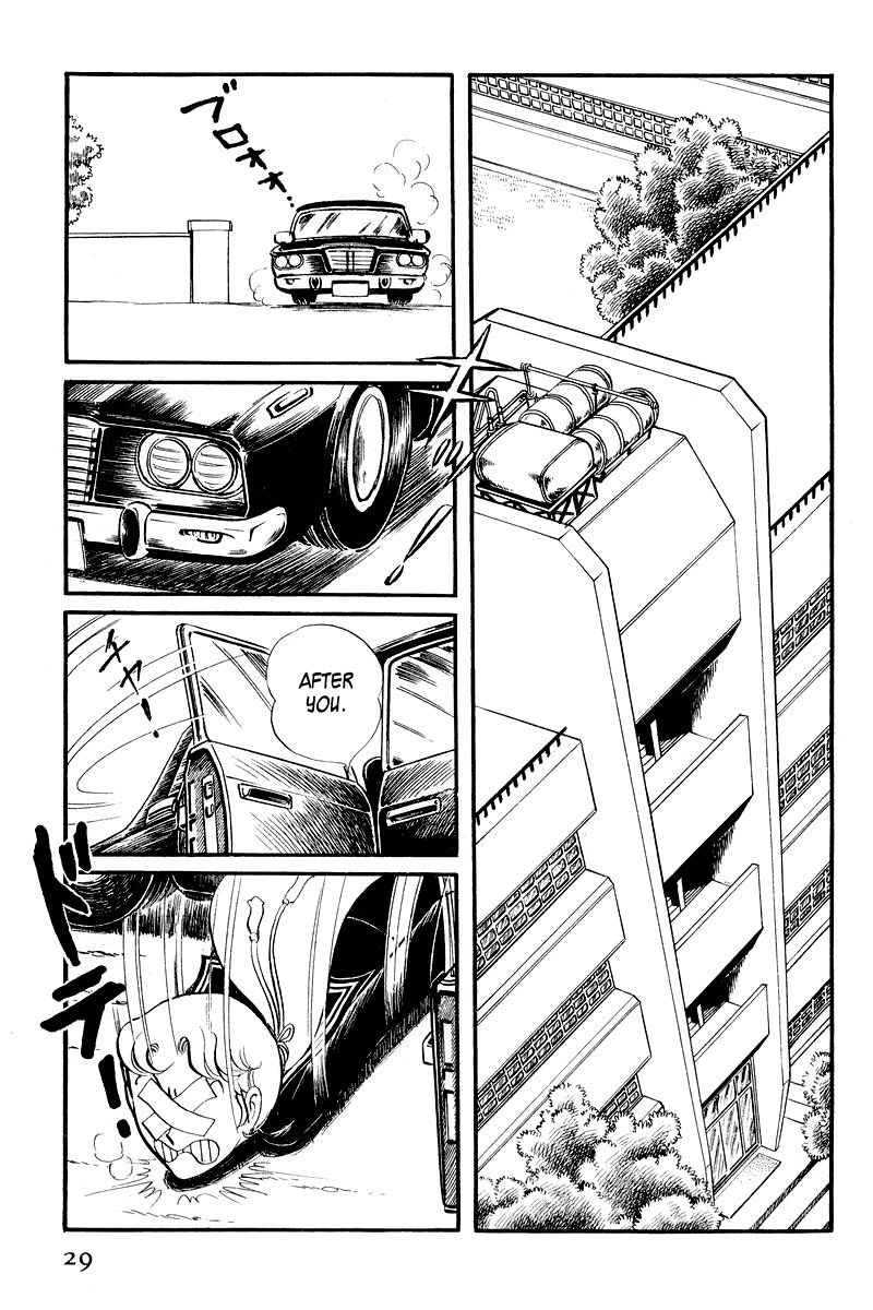 Sukeban Keiji Chapter 2.3-1 page 31 - Vol.2 Chapter 3.1