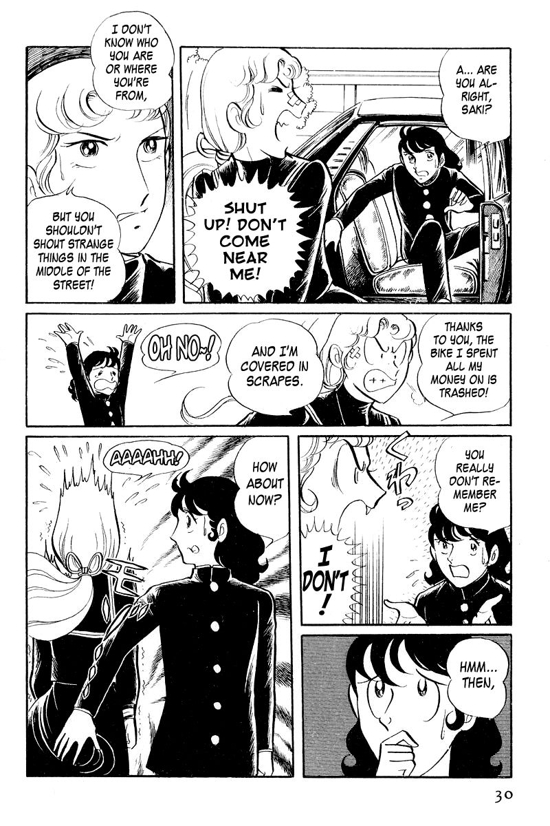 Sukeban Keiji Chapter 2.3-1 page 32 - Vol.2 Chapter 3.1