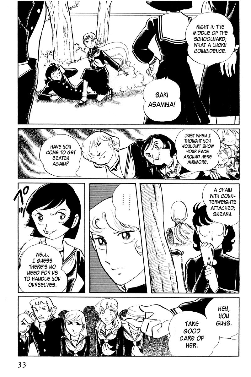Sukeban Keiji Chapter 2.3-1 page 35 - Vol.2 Chapter 3.1