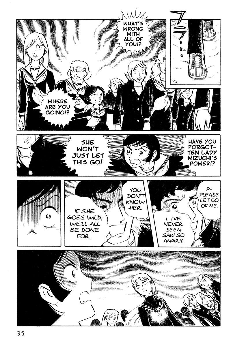 Sukeban Keiji Chapter 2.3-1 page 37 - Vol.2 Chapter 3.1