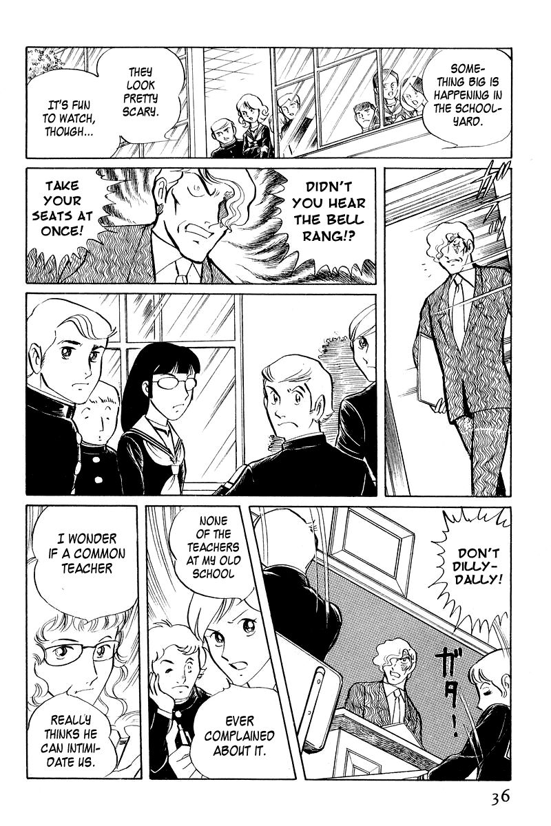 Sukeban Keiji Chapter 2.3-1 page 38 - Vol.2 Chapter 3.1