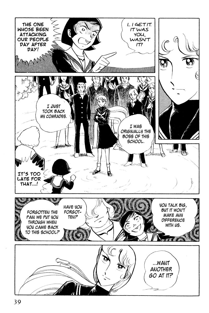 Sukeban Keiji Chapter 2.3-1 page 41 - Vol.2 Chapter 3.1