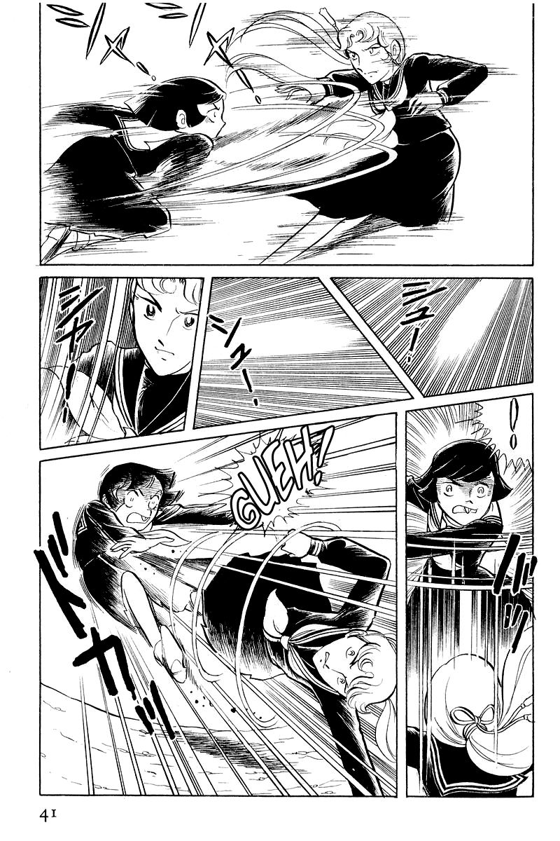 Sukeban Keiji Chapter 2.3-1 page 43 - Vol.2 Chapter 3.1