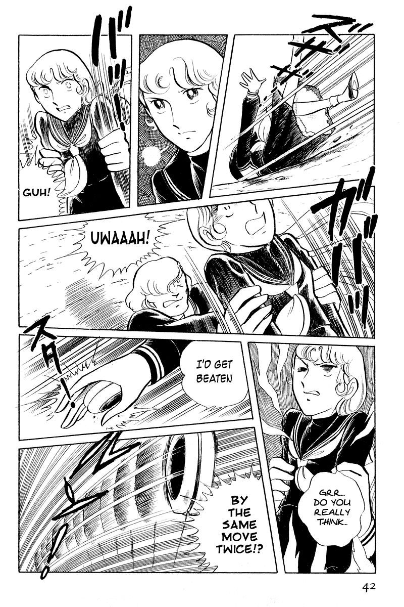 Sukeban Keiji Chapter 2.3-1 page 44 - Vol.2 Chapter 3.1