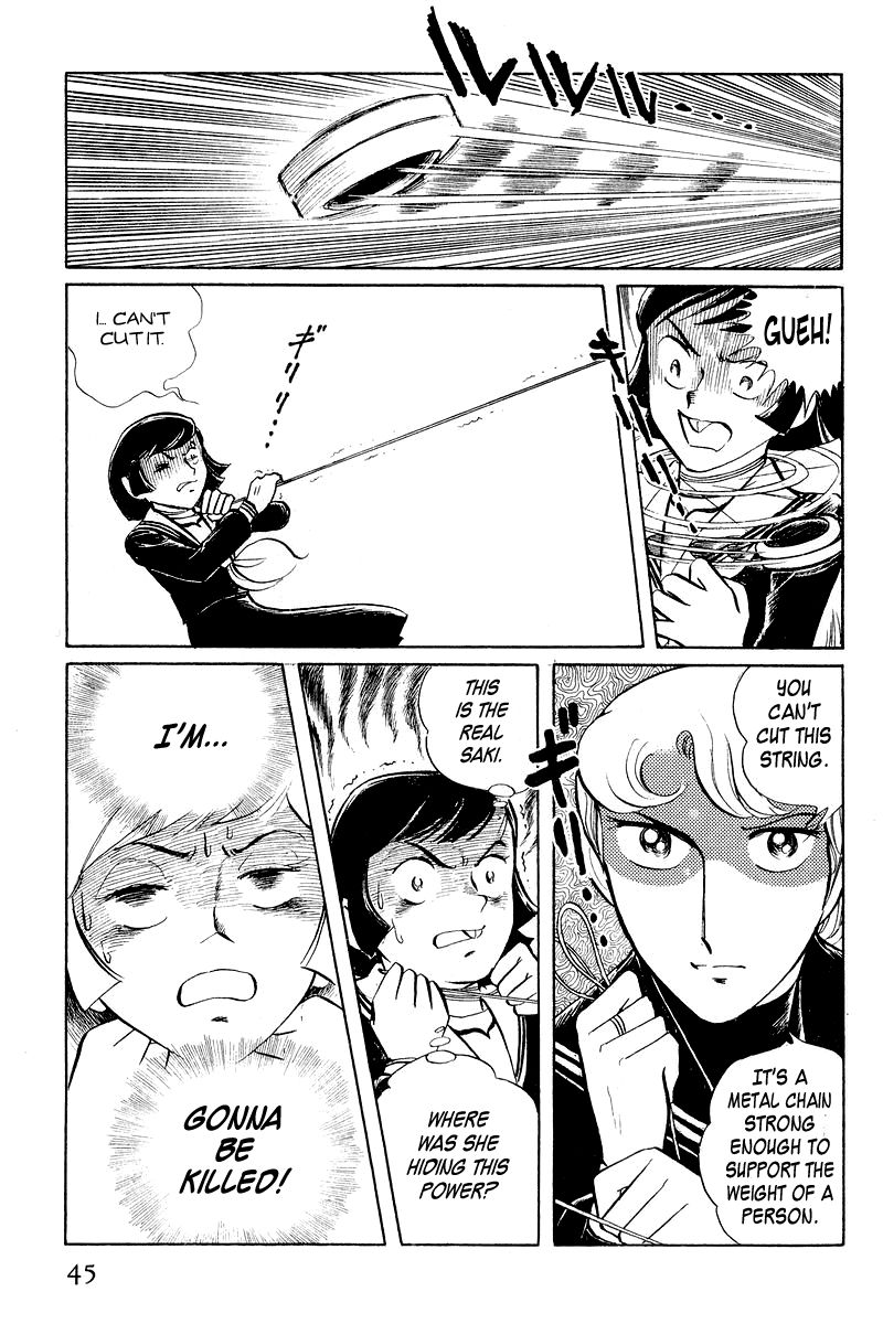 Sukeban Keiji Chapter 2.3-1 page 47 - Vol.2 Chapter 3.1