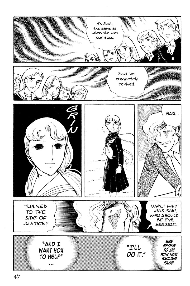 Sukeban Keiji Chapter 2.3-1 page 49 - Vol.2 Chapter 3.1