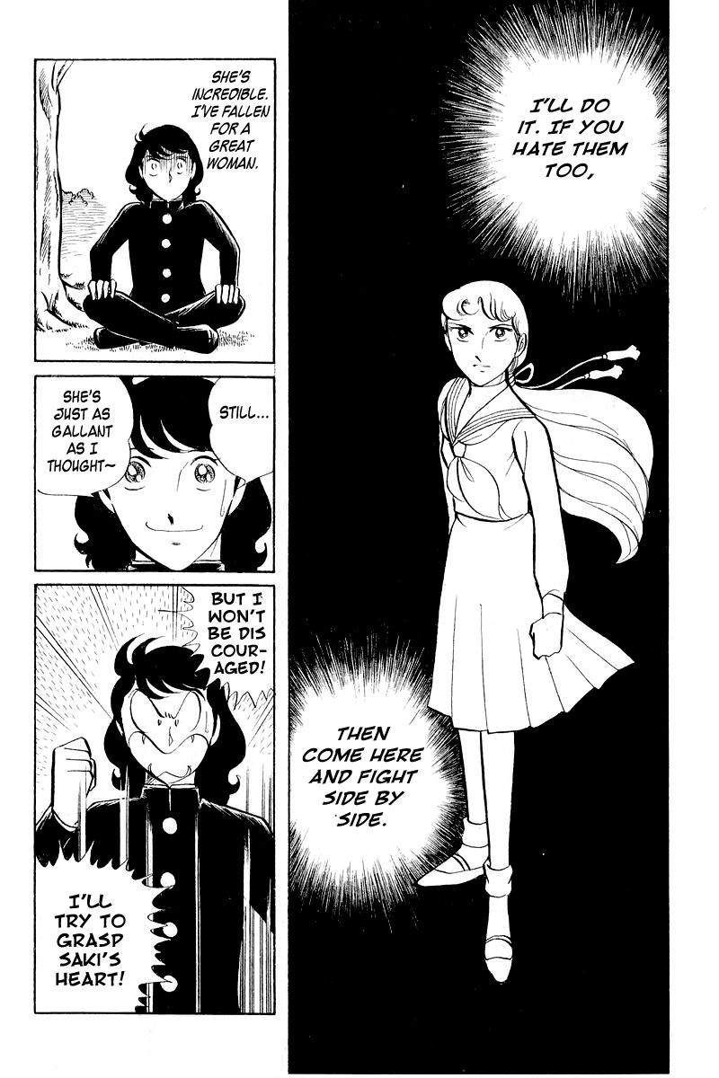 Sukeban Keiji Chapter 2.3-1 page 50 - Vol.2 Chapter 3.1