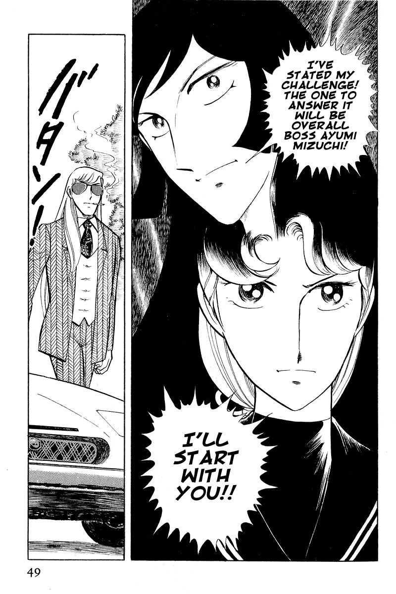 Sukeban Keiji Chapter 2.3-1 page 51 - Vol.2 Chapter 3.1