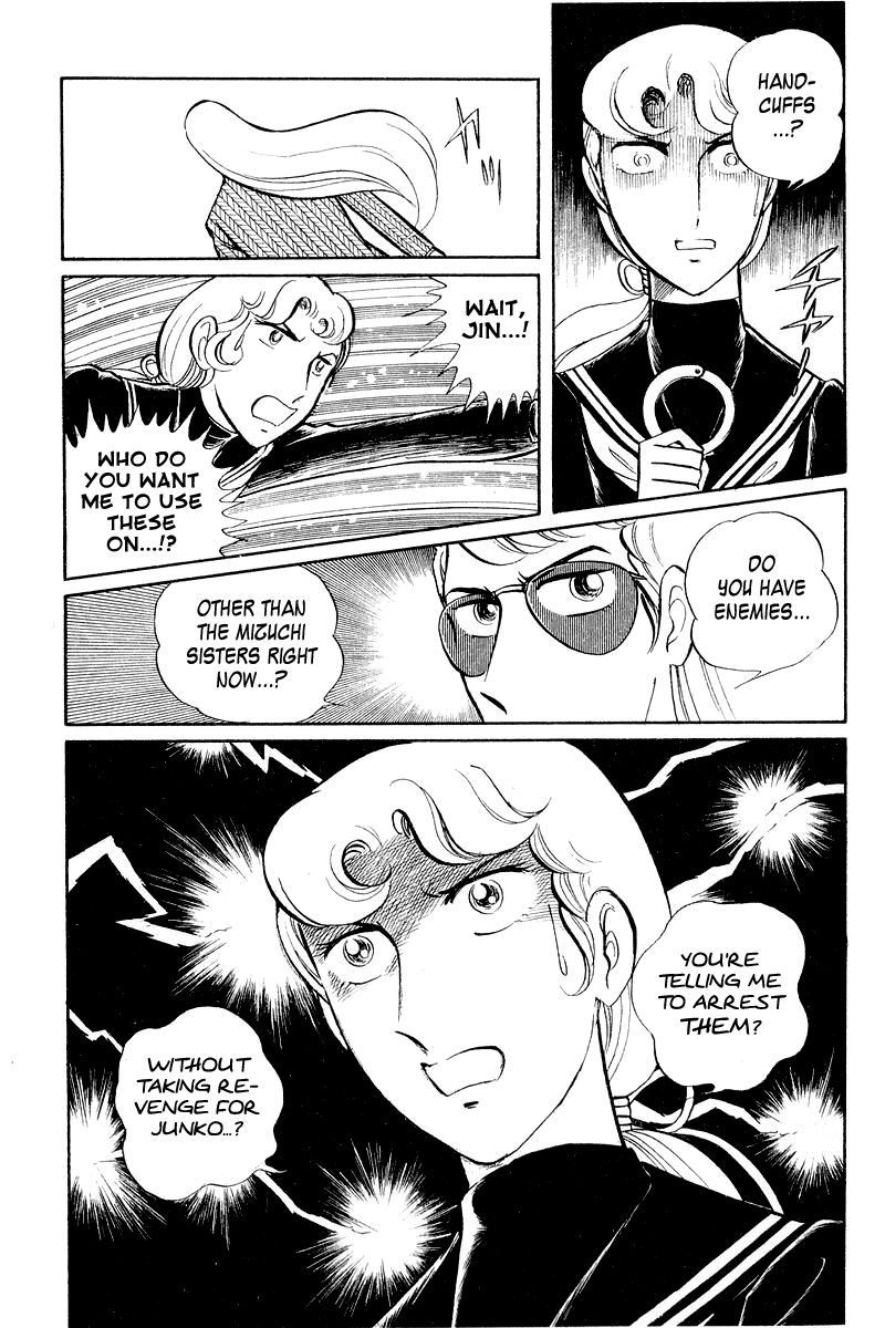 Sukeban Keiji Chapter 2.3-1 page 53 - Vol.2 Chapter 3.1