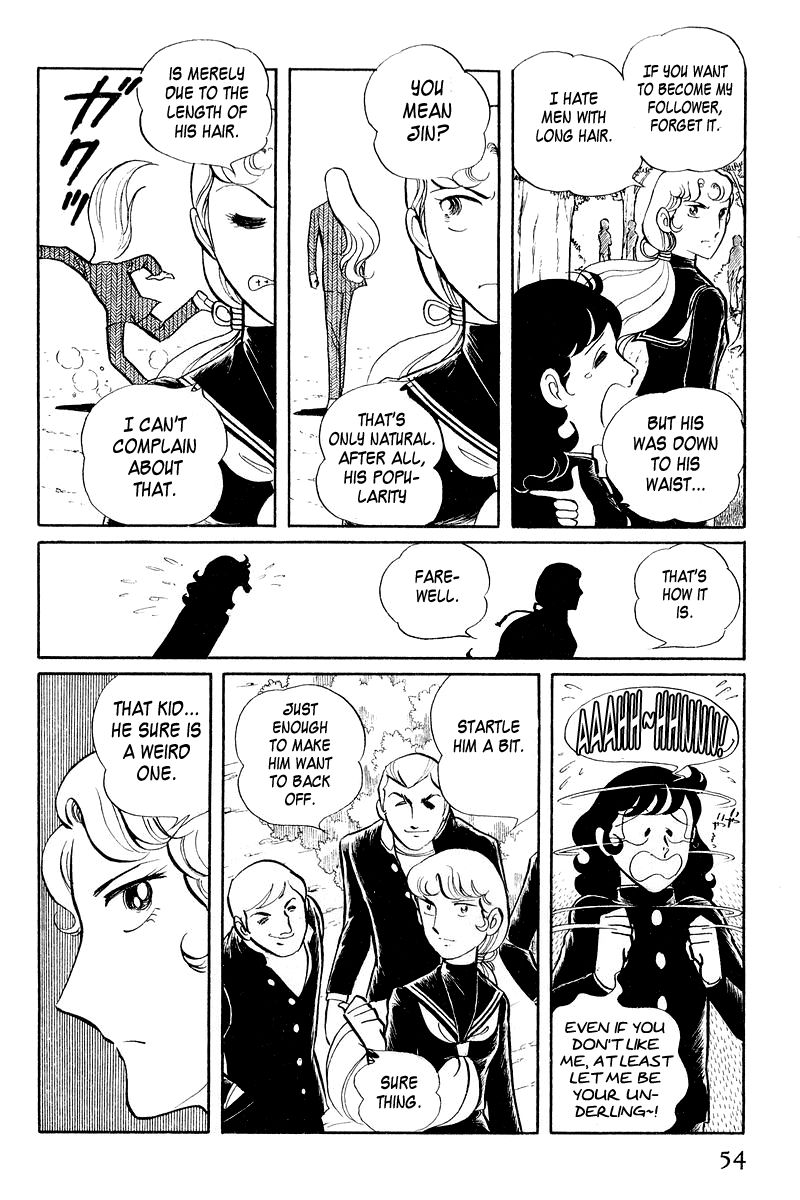 Sukeban Keiji Chapter 2.3-1 page 56 - Vol.2 Chapter 3.1