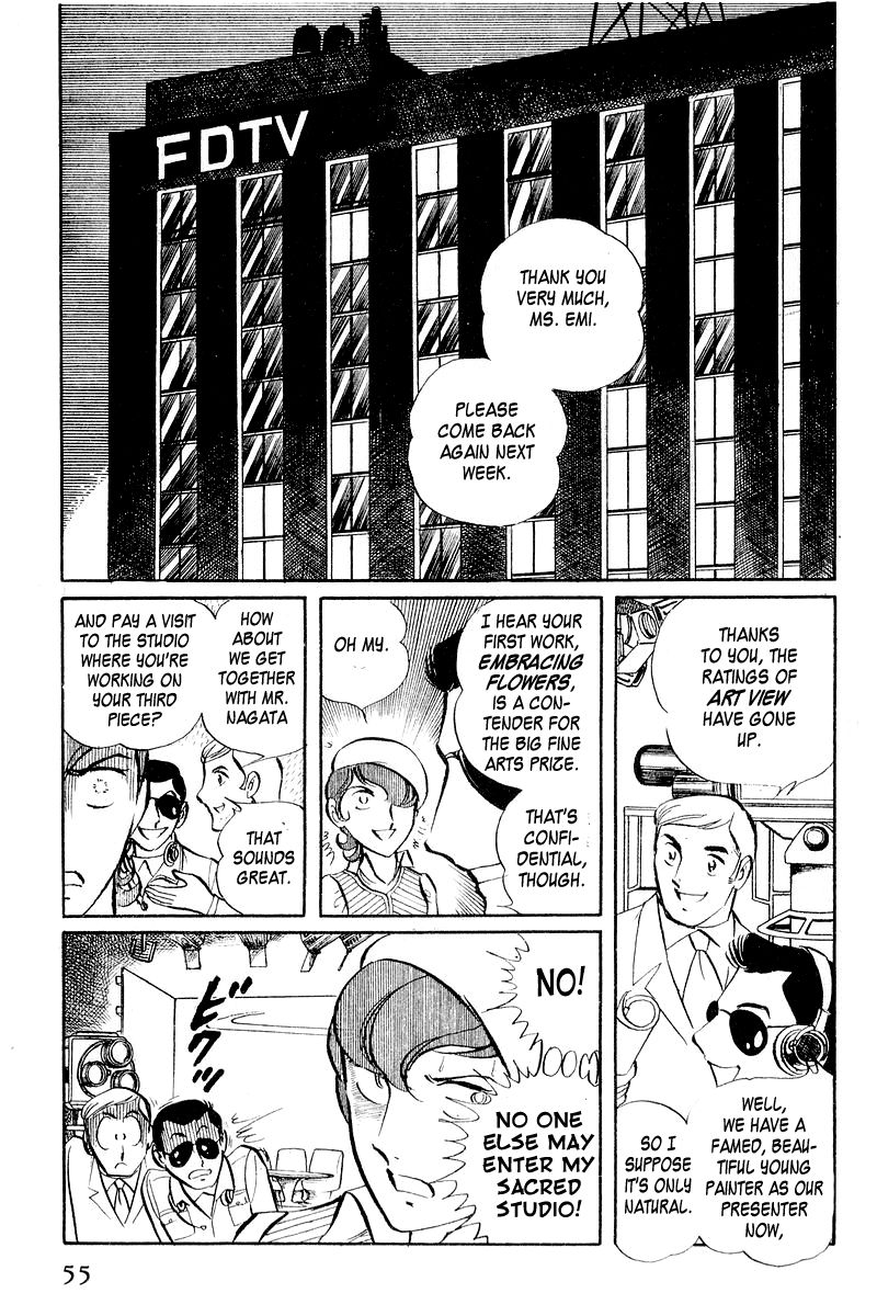 Sukeban Keiji Chapter 2.3-1 page 57 - Vol.2 Chapter 3.1
