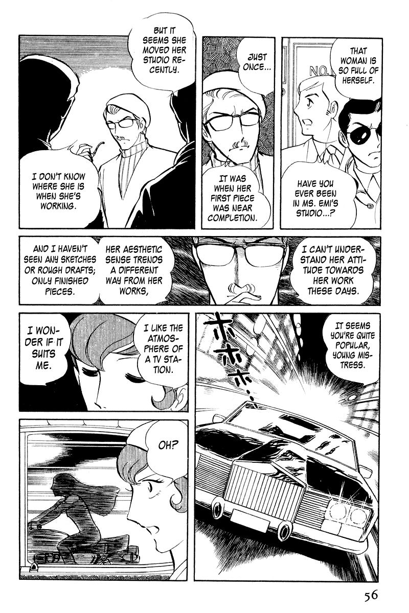 Sukeban Keiji Chapter 2.3-1 page 58 - Vol.2 Chapter 3.1