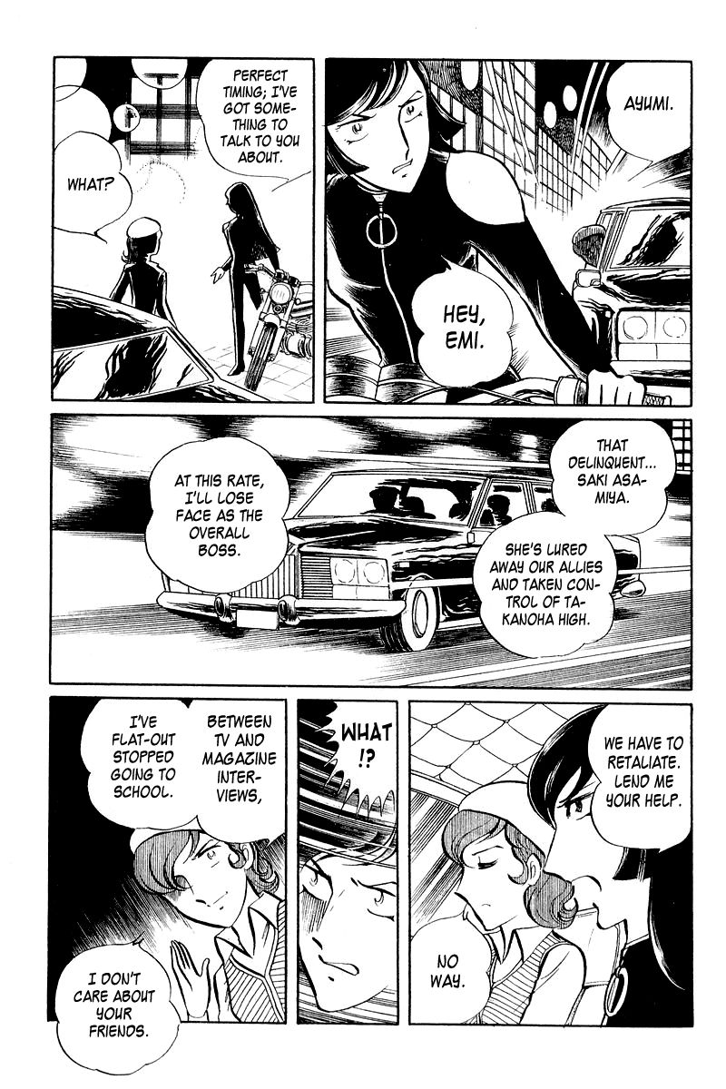 Sukeban Keiji Chapter 2.3-1 page 59 - Vol.2 Chapter 3.1