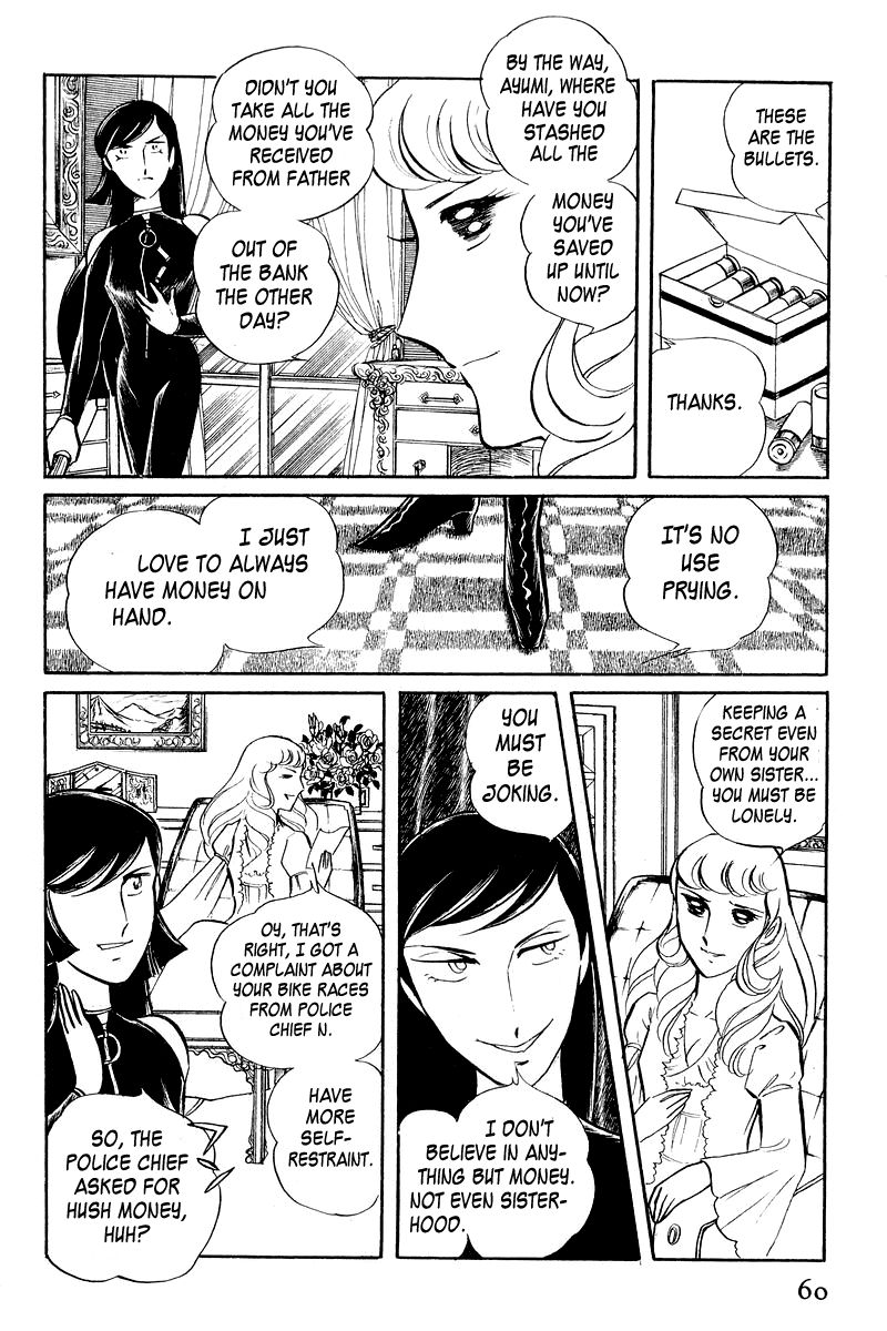 Sukeban Keiji Chapter 2.3-1 page 62 - Vol.2 Chapter 3.1