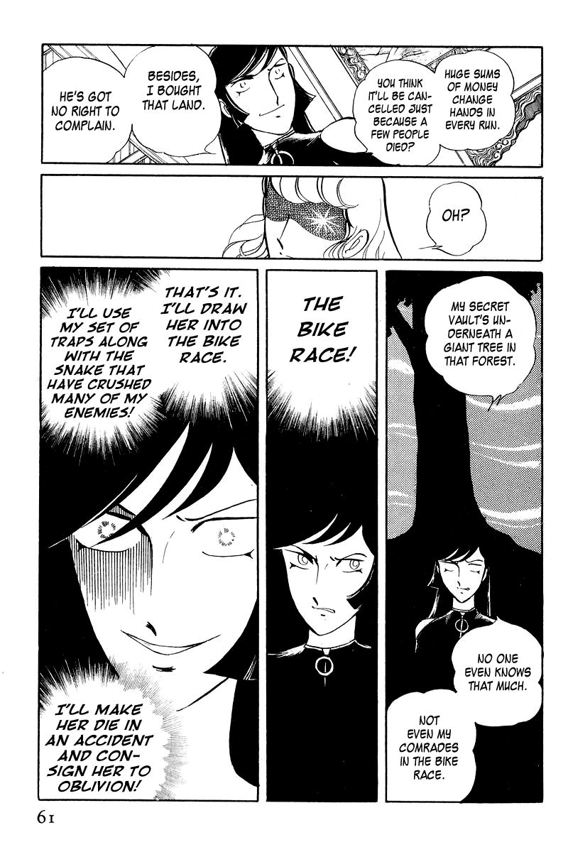 Sukeban Keiji Chapter 2.3-1 page 63 - Vol.2 Chapter 3.1