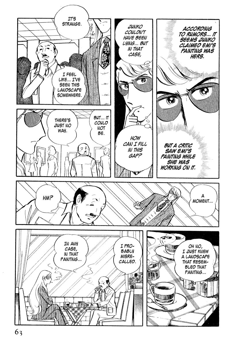 Sukeban Keiji Chapter 2.3-1 page 65 - Vol.2 Chapter 3.1