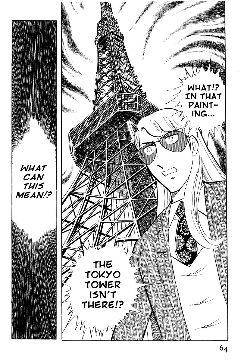 Sukeban Keiji Chapter 2.3-1 page 66 - Vol.2 Chapter 3.1