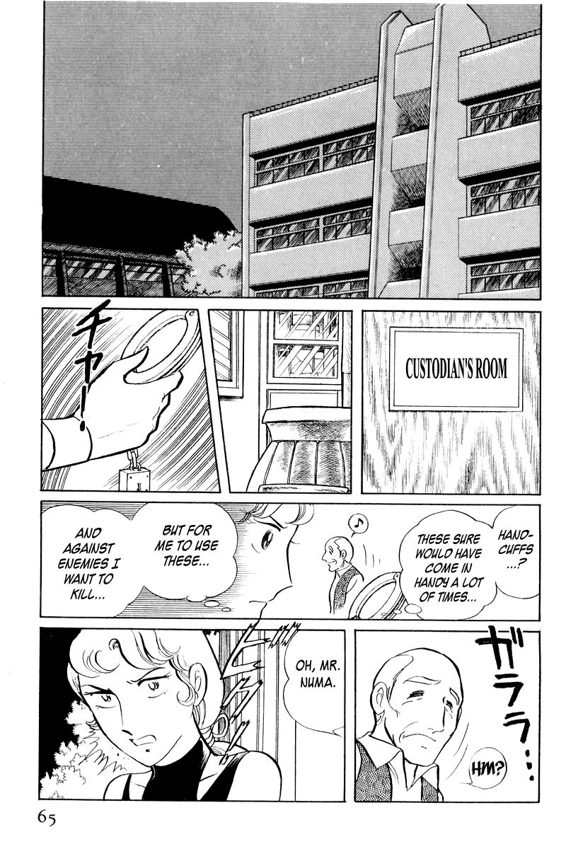 Sukeban Keiji Chapter 2.3-1 page 67 - Vol.2 Chapter 3.1