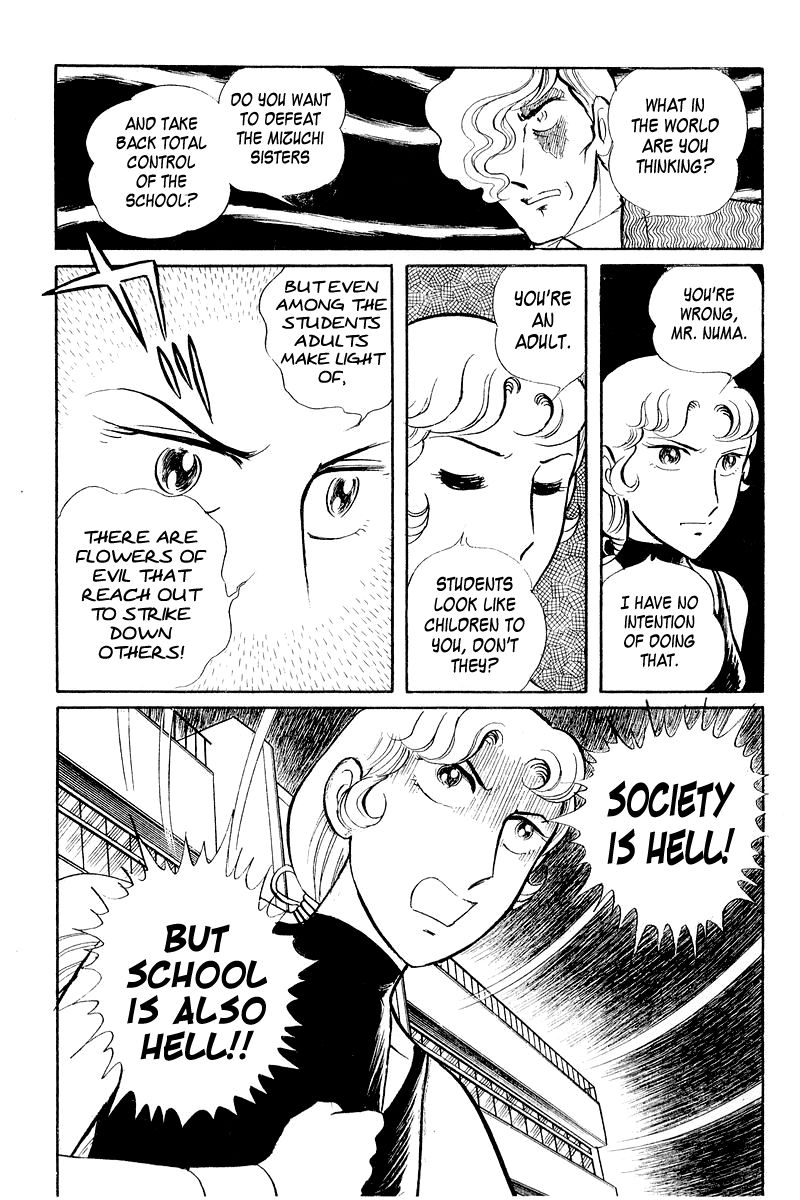 Sukeban Keiji Chapter 2.3-1 page 69 - Vol.2 Chapter 3.1