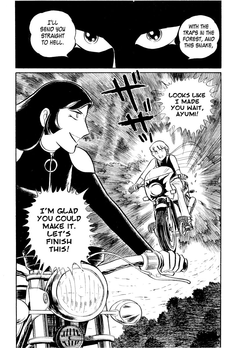 Sukeban Keiji Chapter 2.3-1 page 79 - Vol.2 Chapter 3.1