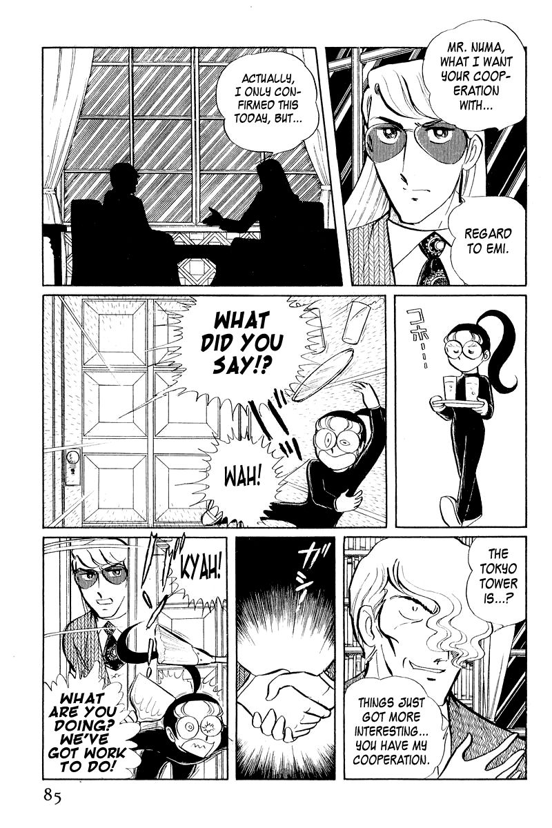 Sukeban Keiji Chapter 2.3-1 page 87 - Vol.2 Chapter 3.1