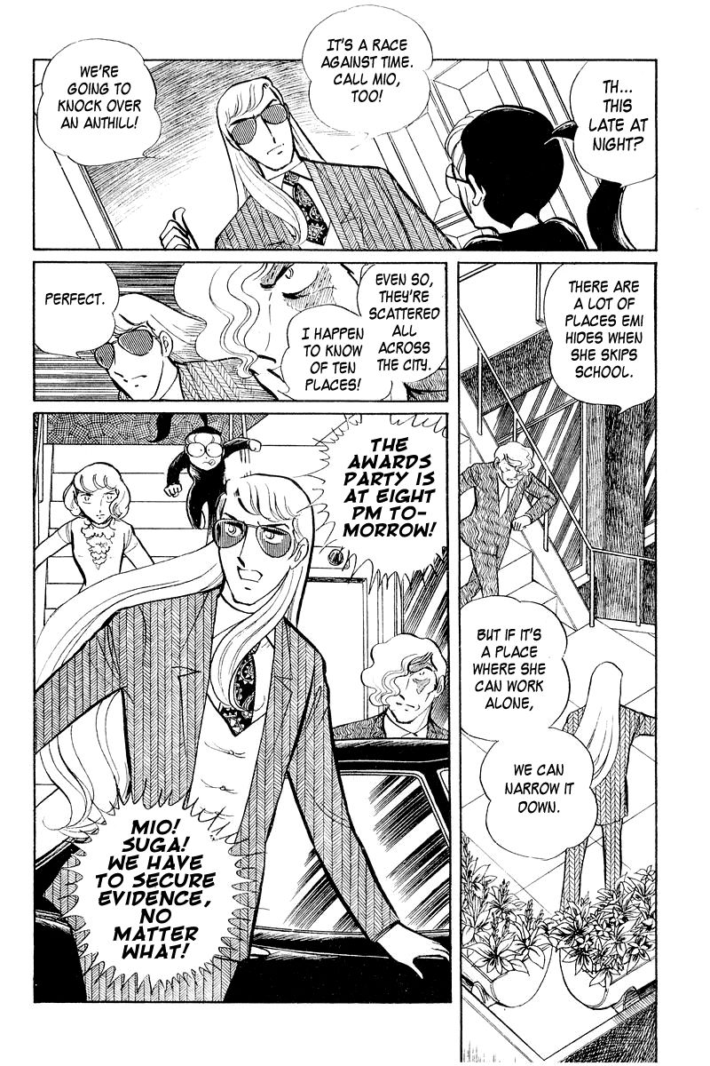 Sukeban Keiji Chapter 2.3-1 page 88 - Vol.2 Chapter 3.1