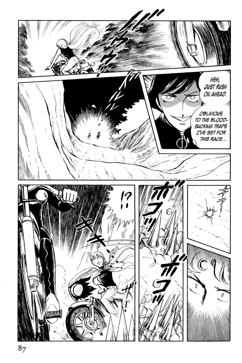 Sukeban Keiji Chapter 2.3-1 page 89 - Vol.2 Chapter 3.1