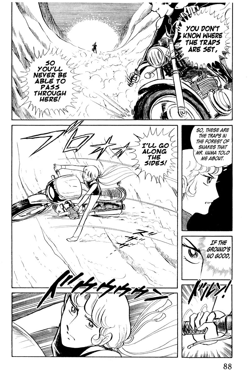 Sukeban Keiji Chapter 2.3-1 page 90 - Vol.2 Chapter 3.1