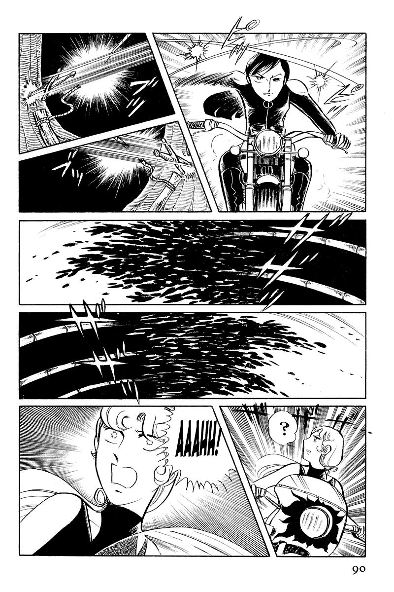 Sukeban Keiji Chapter 2.3-1 page 92 - Vol.2 Chapter 3.1