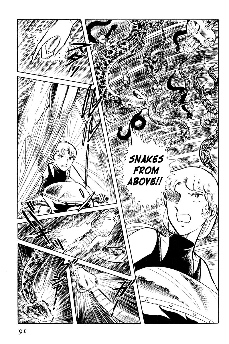 Sukeban Keiji Chapter 2.3-1 page 93 - Vol.2 Chapter 3.1