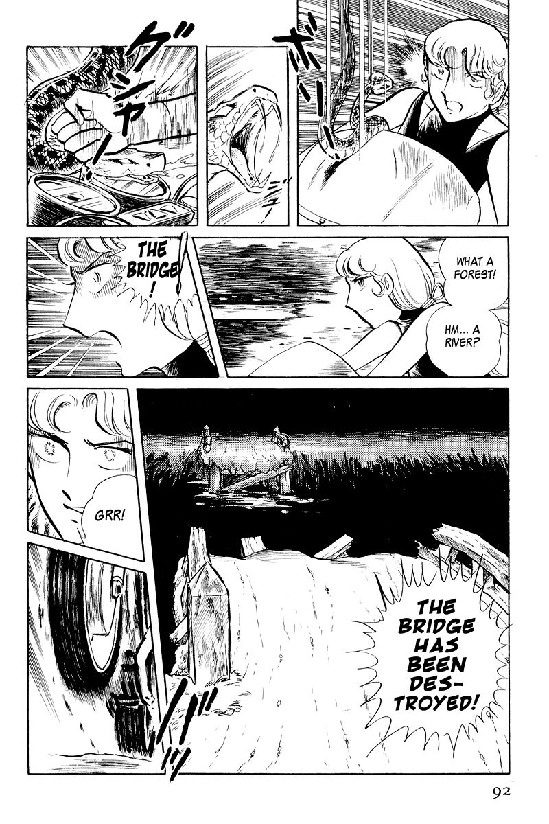Sukeban Keiji Chapter 2.3-1 page 94 - Vol.2 Chapter 3.1