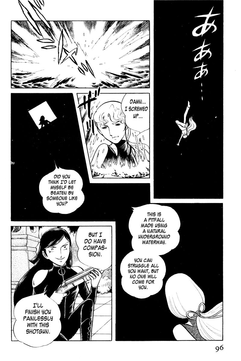 Sukeban Keiji Chapter 2.3-1 page 98 - Vol.2 Chapter 3.1