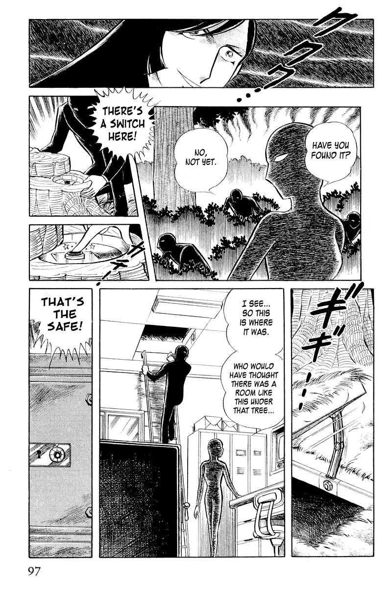 Sukeban Keiji Chapter 2.3-1 page 99 - Vol.2 Chapter 3.1