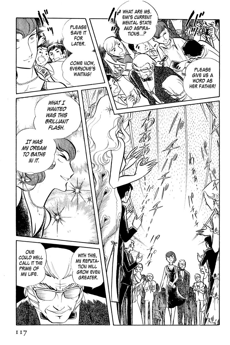 Sukeban Keiji Chapter 2.3-2 page 10 - Vol.2 Chapter 3.2