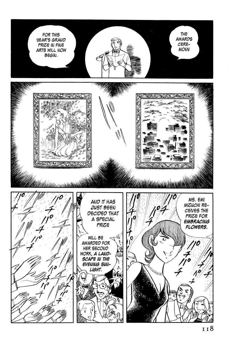 Sukeban Keiji Chapter 2.3-2 page 11 - Vol.2 Chapter 3.2