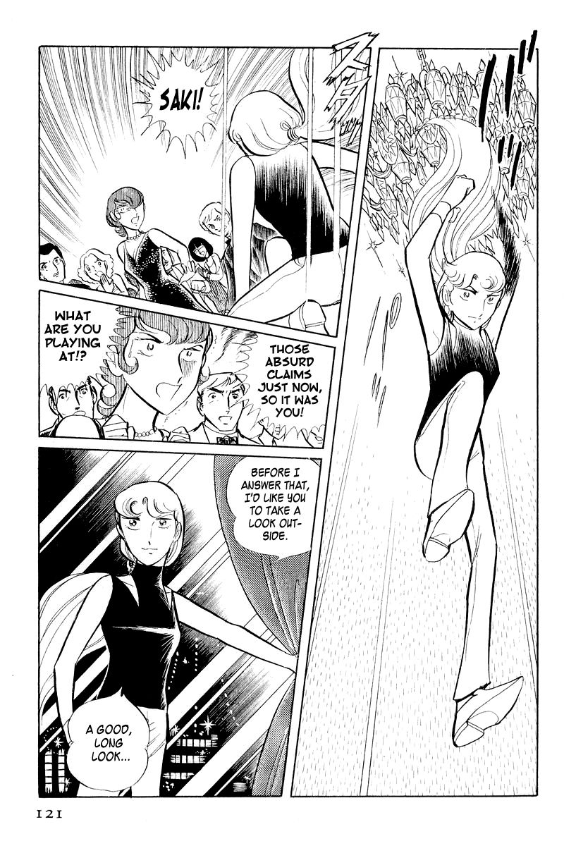 Sukeban Keiji Chapter 2.3-2 page 14 - Vol.2 Chapter 3.2