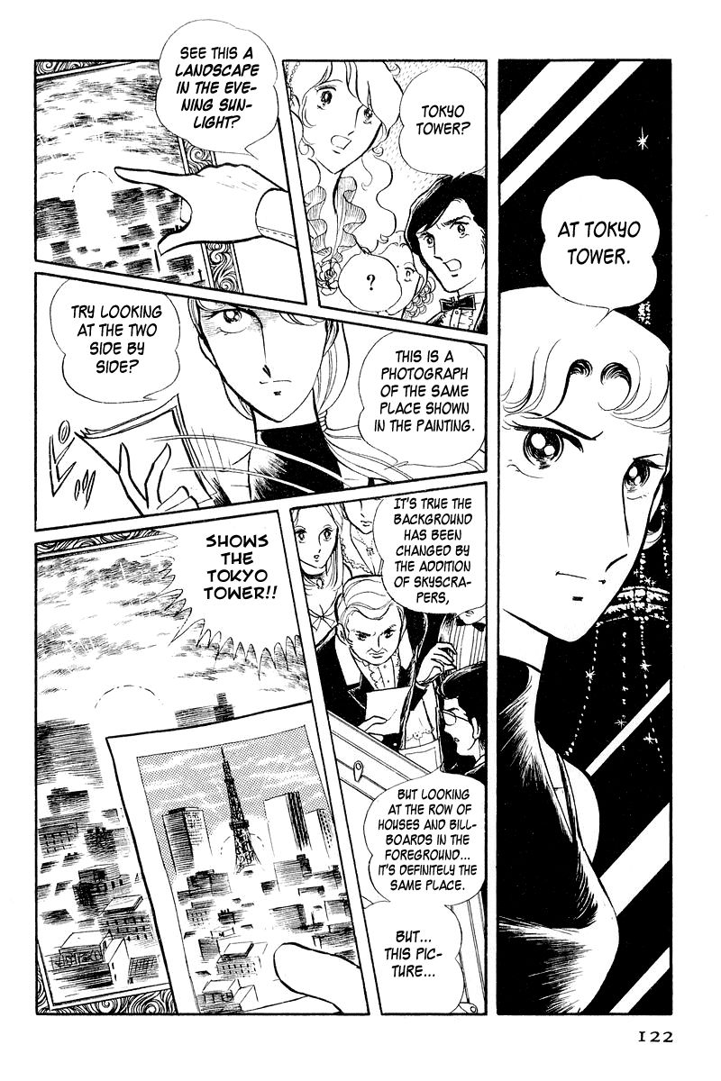 Sukeban Keiji Chapter 2.3-2 page 15 - Vol.2 Chapter 3.2