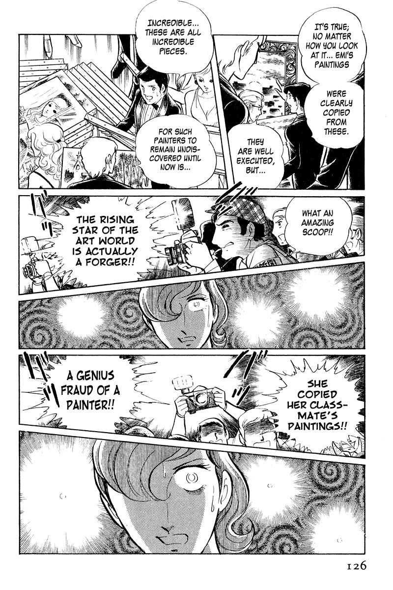 Sukeban Keiji Chapter 2.3-2 page 19 - Vol.2 Chapter 3.2