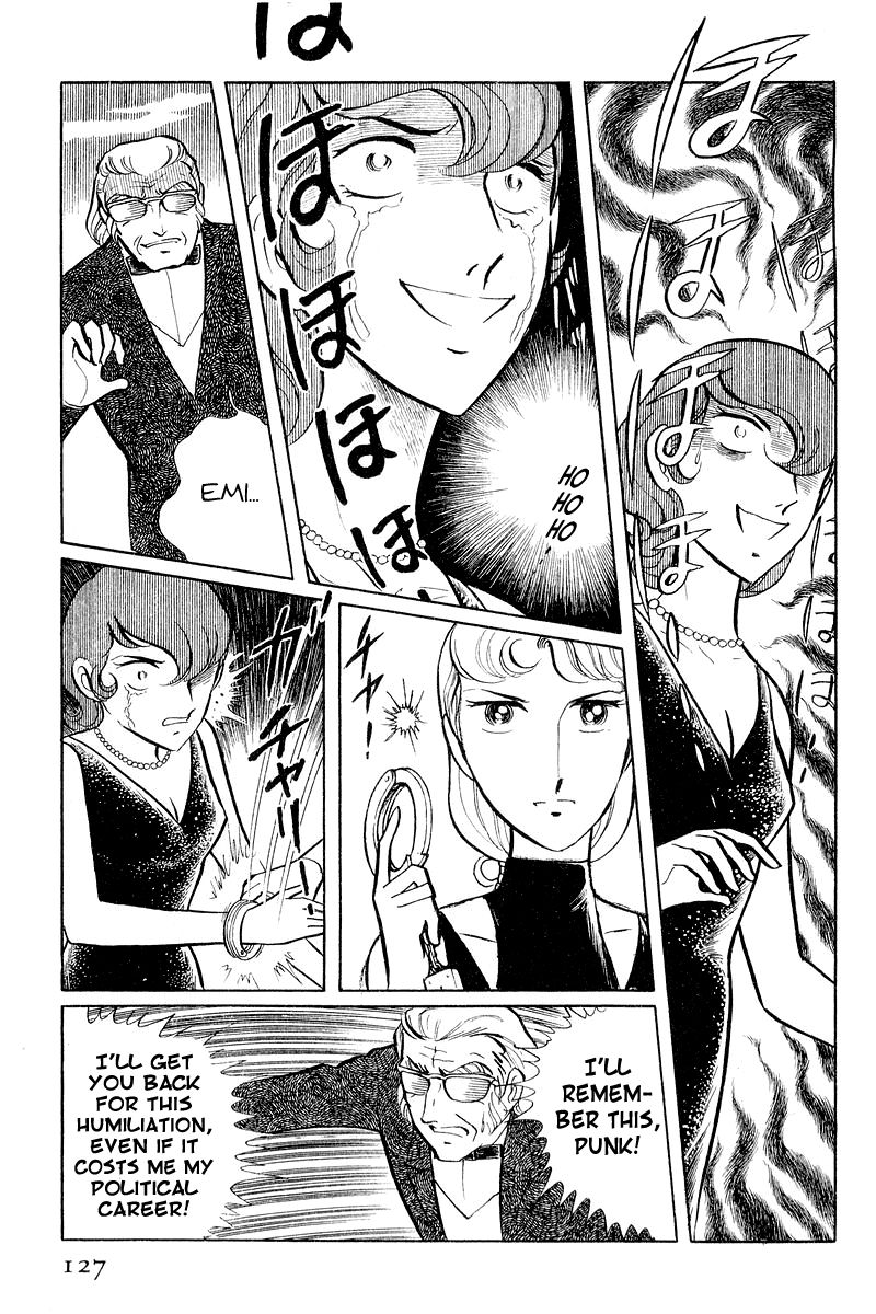 Sukeban Keiji Chapter 2.3-2 page 20 - Vol.2 Chapter 3.2