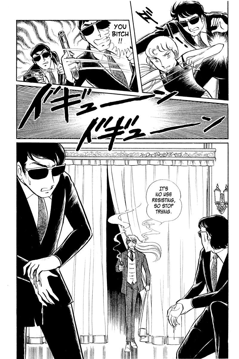 Sukeban Keiji Chapter 2.3-2 page 22 - Vol.2 Chapter 3.2