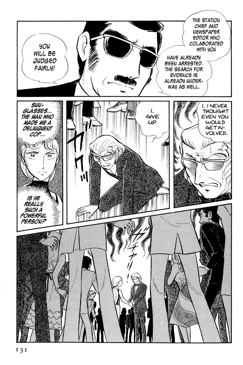 Sukeban Keiji Chapter 2.3-2 page 24 - Vol.2 Chapter 3.2