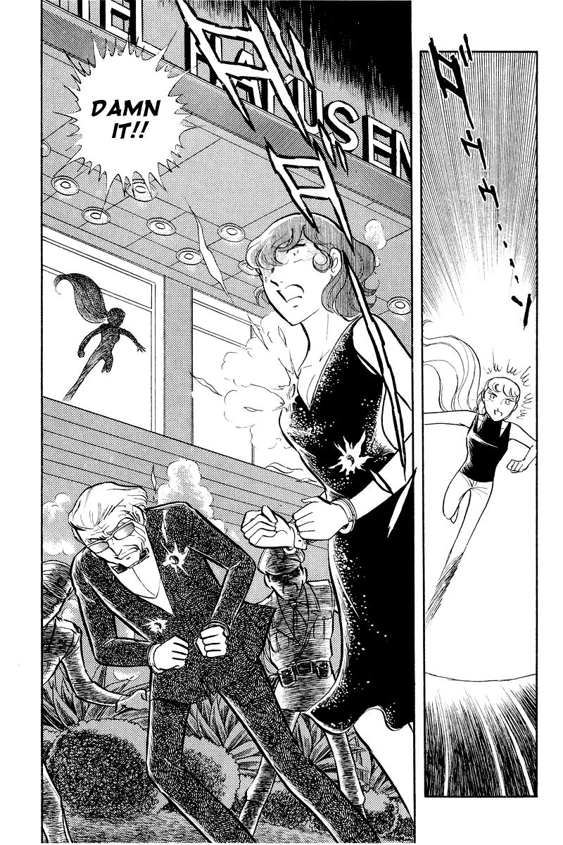 Sukeban Keiji Chapter 2.3-2 page 26 - Vol.2 Chapter 3.2