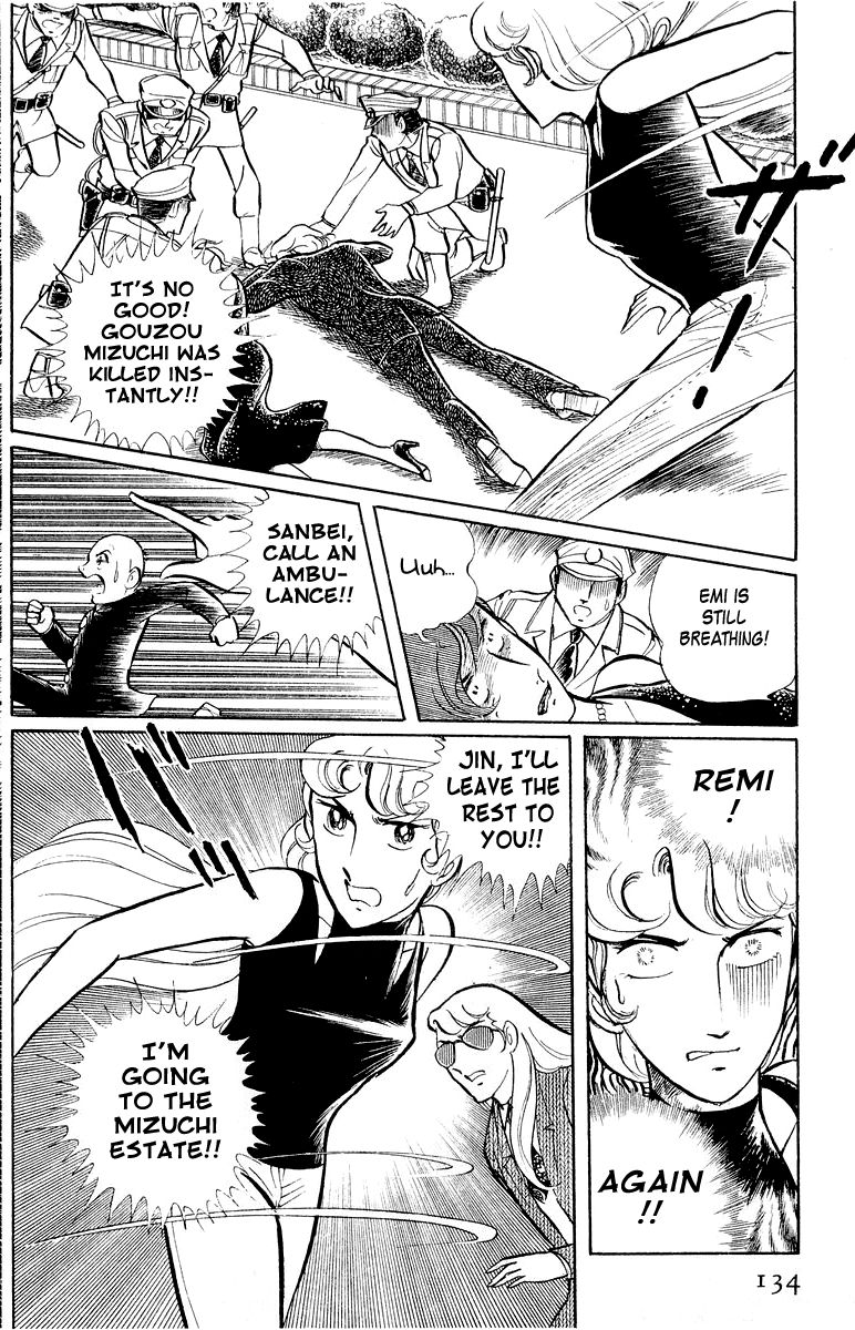 Sukeban Keiji Chapter 2.3-2 page 27 - Vol.2 Chapter 3.2