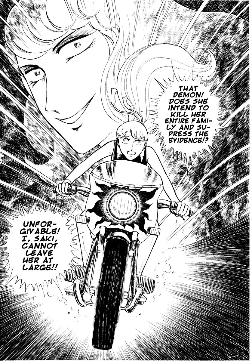Sukeban Keiji Chapter 2.3-2 page 28 - Vol.2 Chapter 3.2