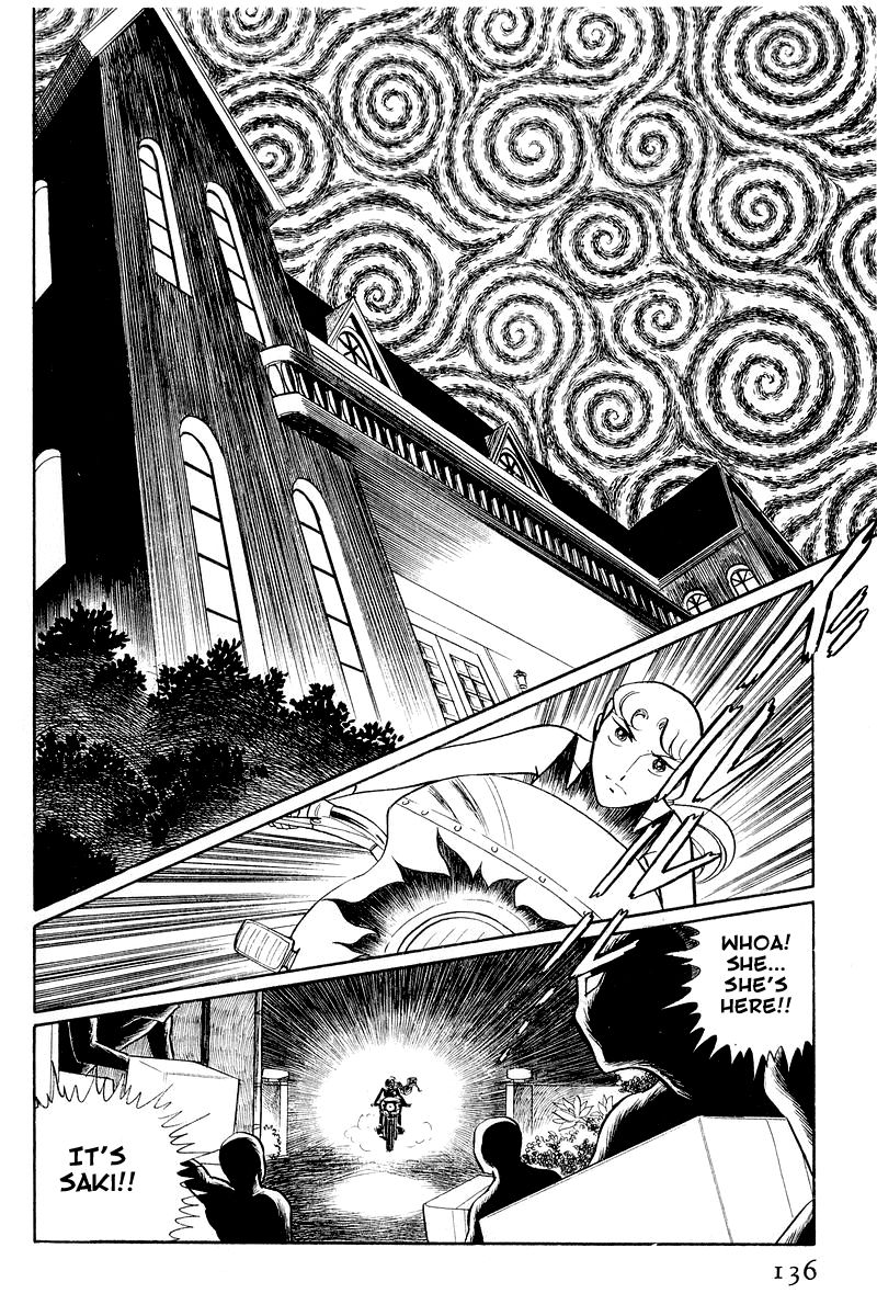 Sukeban Keiji Chapter 2.3-2 page 29 - Vol.2 Chapter 3.2