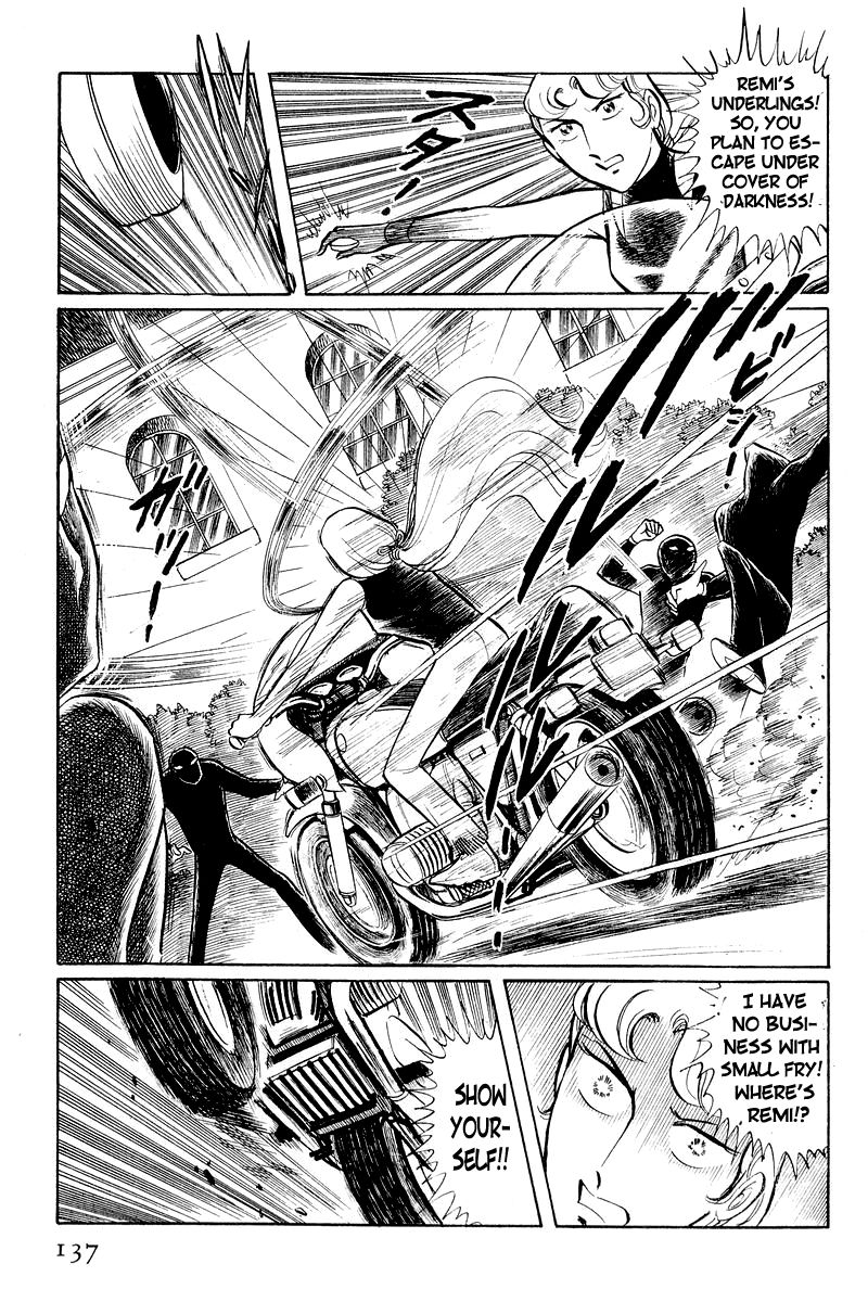 Sukeban Keiji Chapter 2.3-2 page 30 - Vol.2 Chapter 3.2